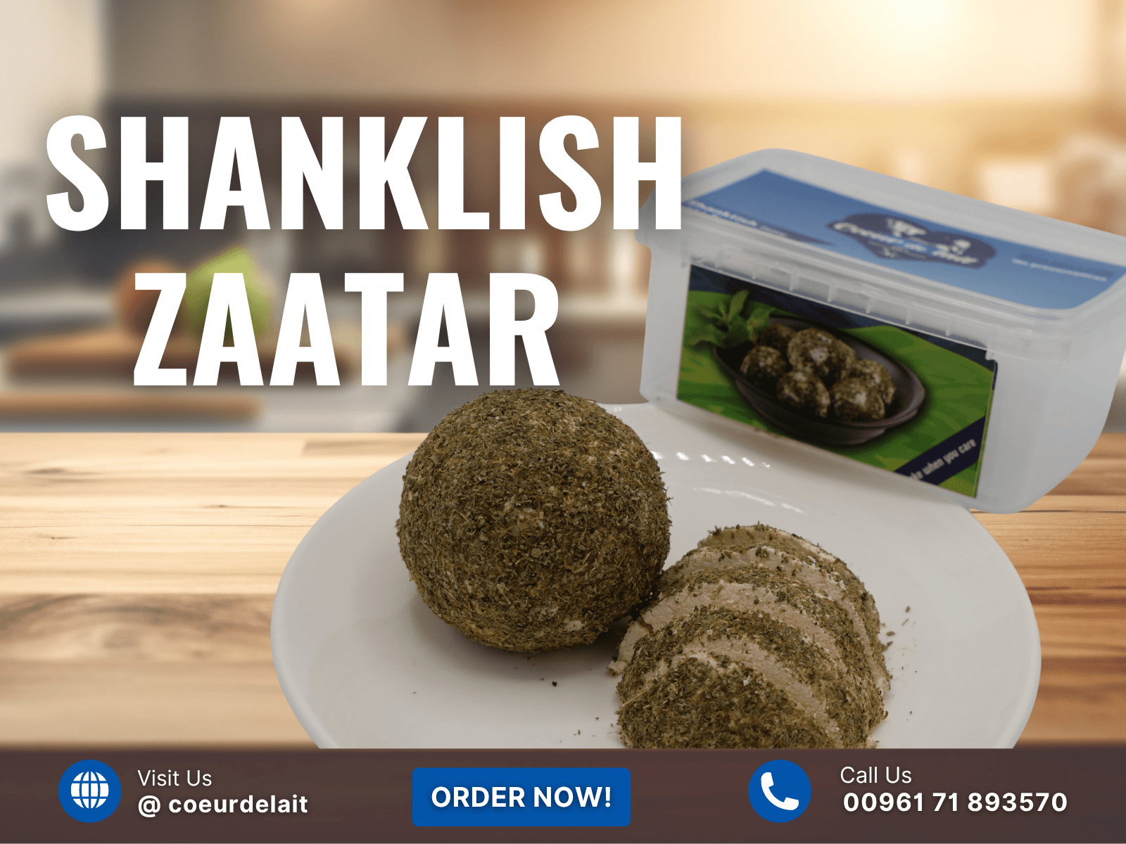 Shanklish